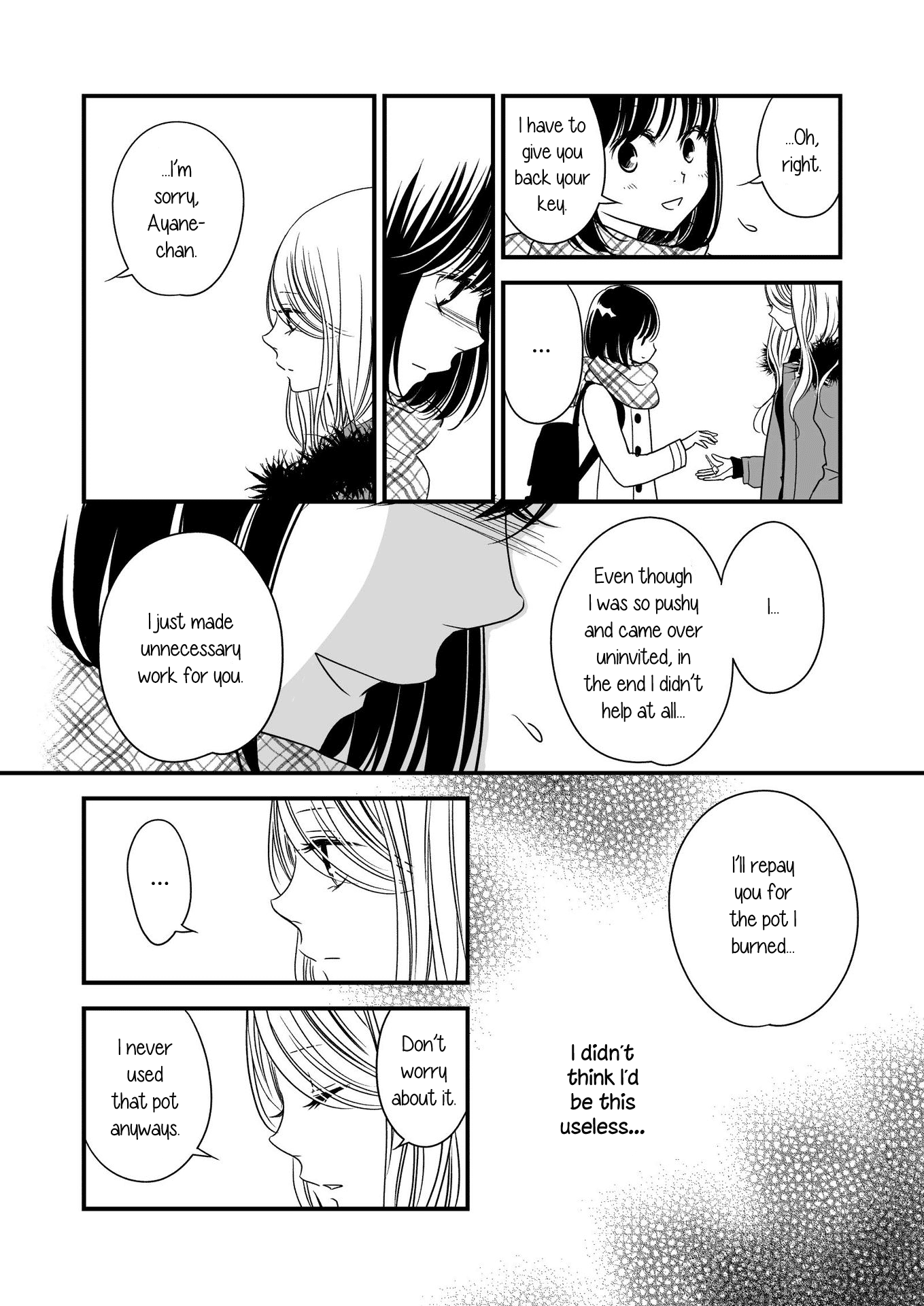 Kanojo No Kuchidzuke Kansensuru Libido - Chapter 13: Always By Your Side