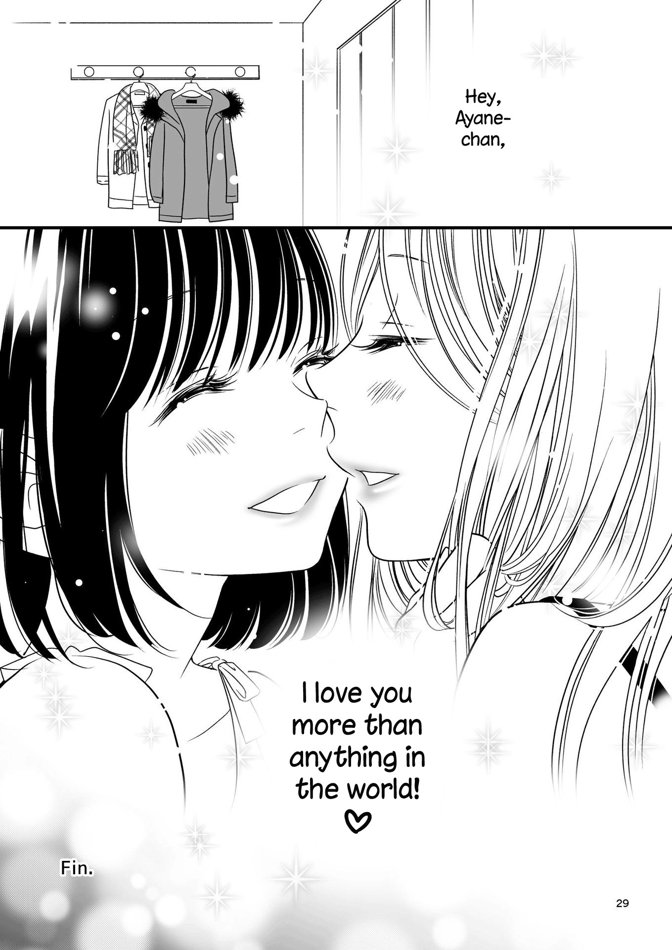 Kanojo No Kuchidzuke Kansensuru Libido - Chapter 13: Always By Your Side