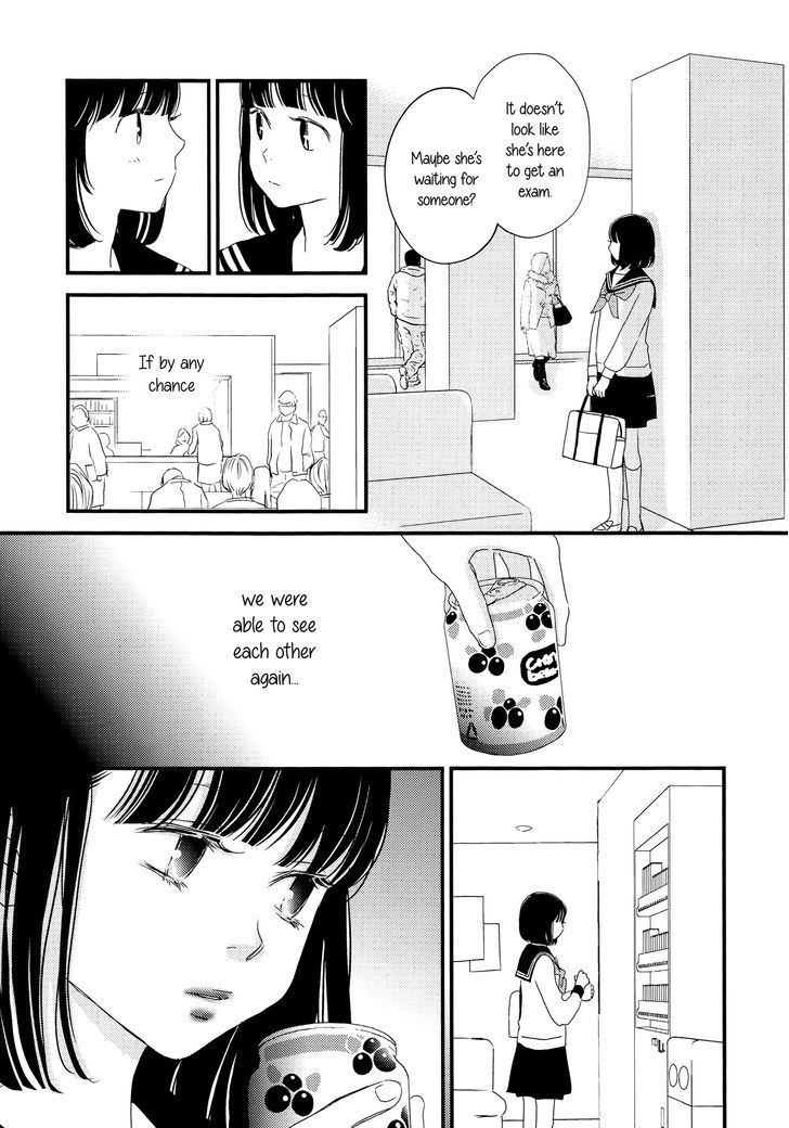 Kanojo No Kuchidzuke Kansensuru Libido - Chapter 1