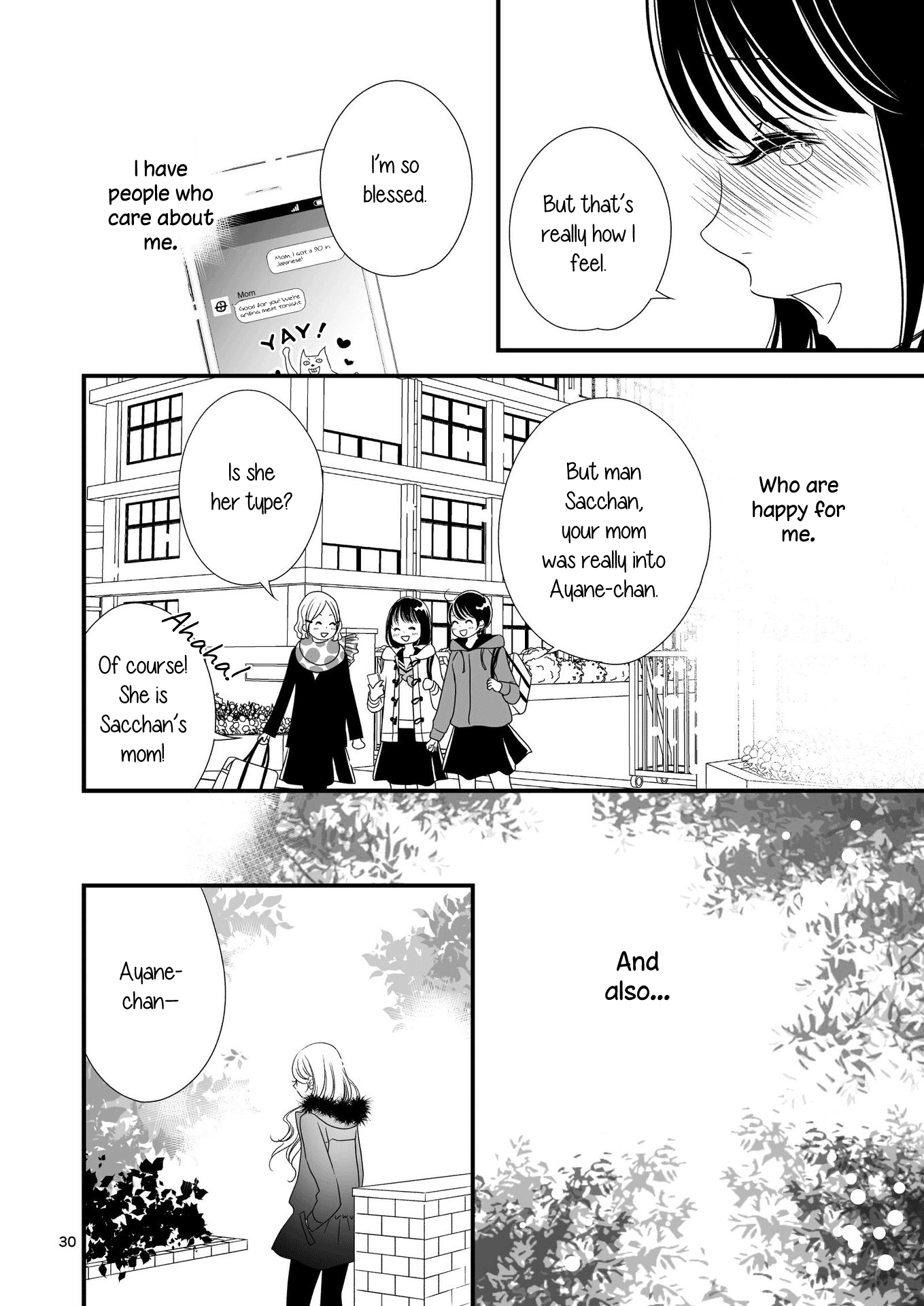 Kanojo No Kuchidzuke Kansensuru Libido - Chapter 12: Sweet Days