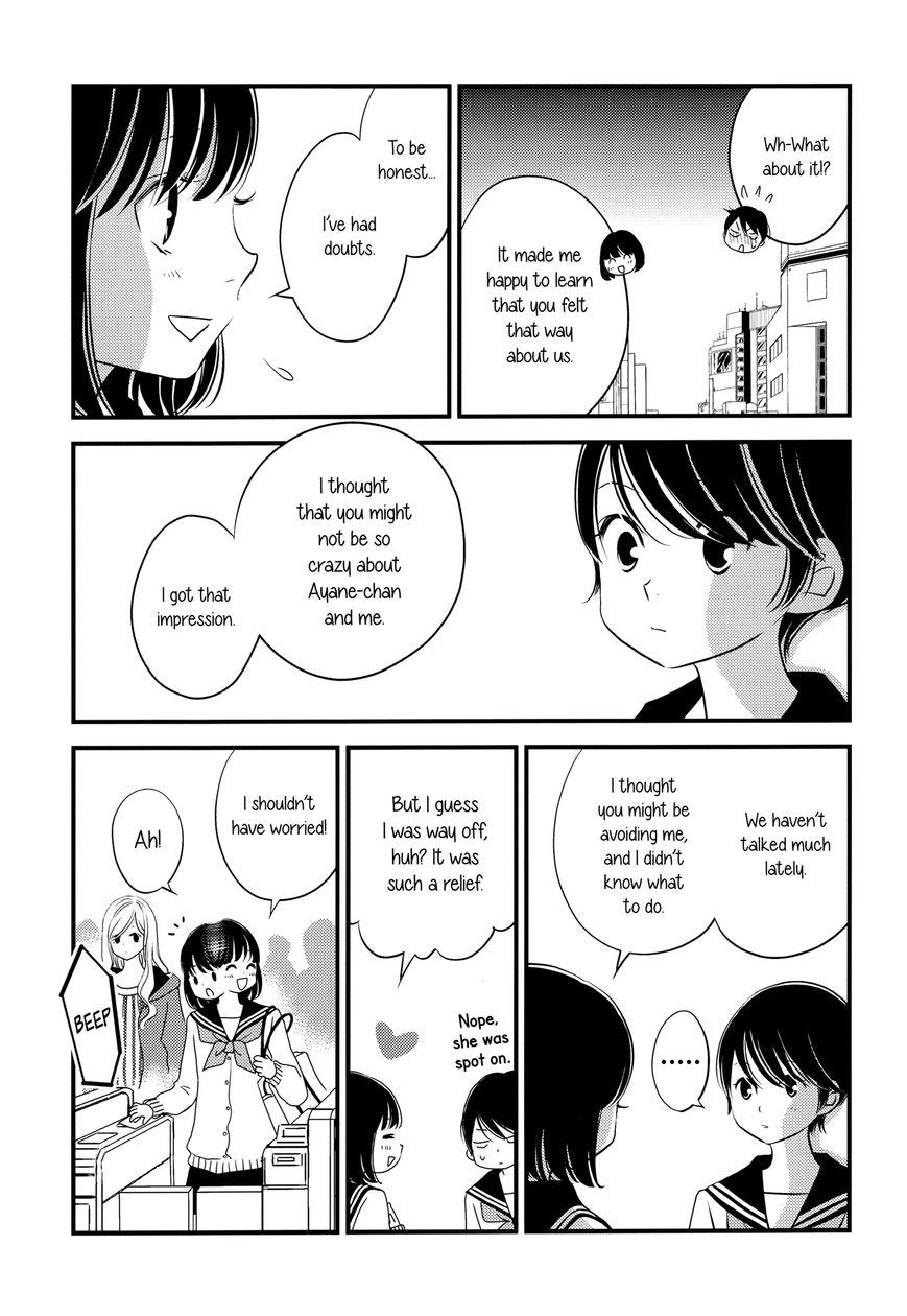 Kanojo No Kuchidzuke Kansensuru Libido - Chapter 8