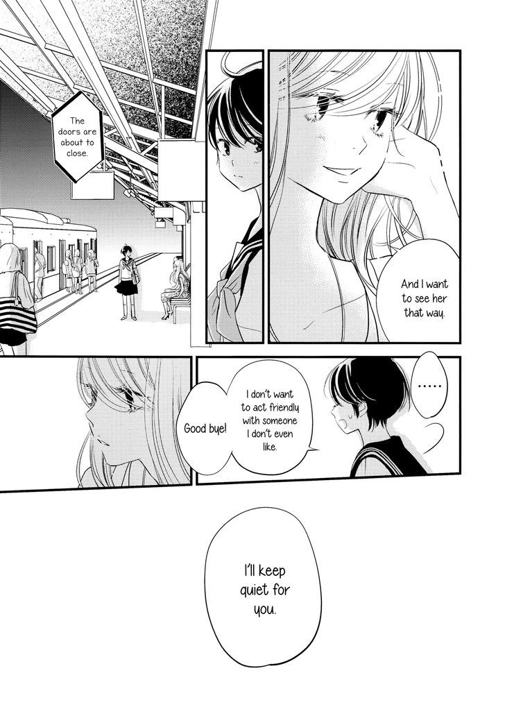 Kanojo No Kuchidzuke Kansensuru Libido - Chapter 3 : A Third Person S Lust