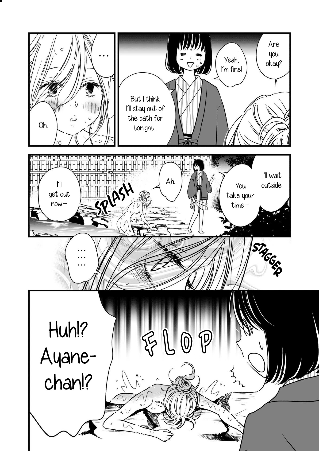 Kanojo No Kuchidzuke Kansensuru Libido - Chapter 14: Heart-Pounding Hot Springs Trip