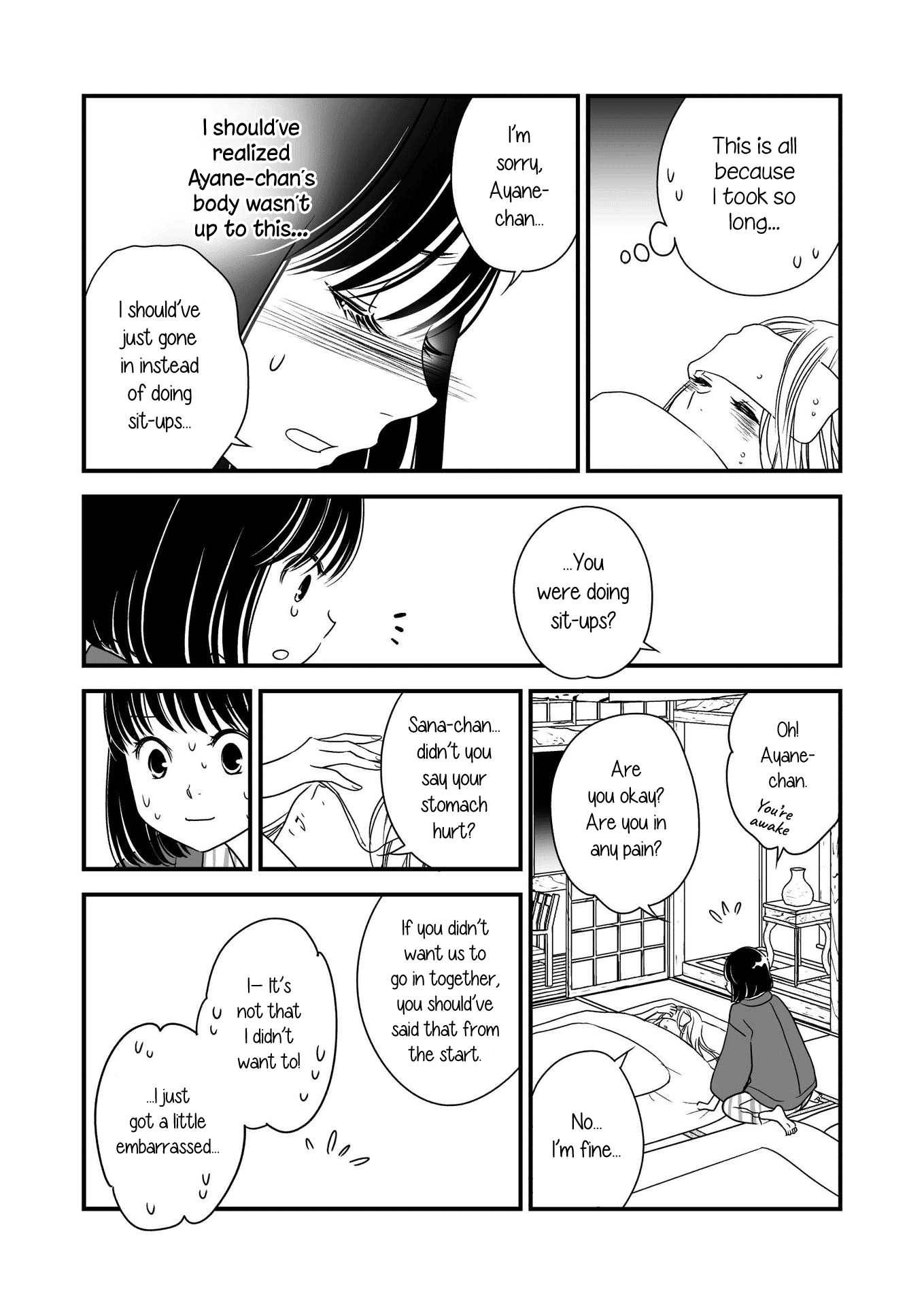 Kanojo No Kuchidzuke Kansensuru Libido - Chapter 14: Heart-Pounding Hot Springs Trip