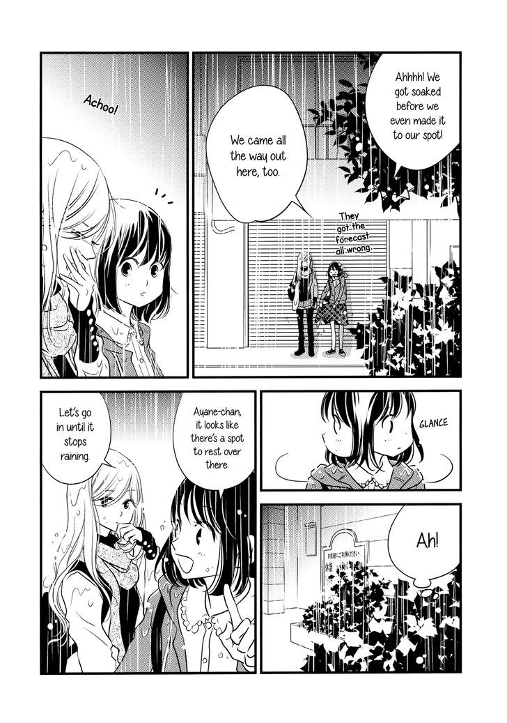 Kanojo No Kuchidzuke Kansensuru Libido - Chapter 7 : Taking Cover From The Rainby