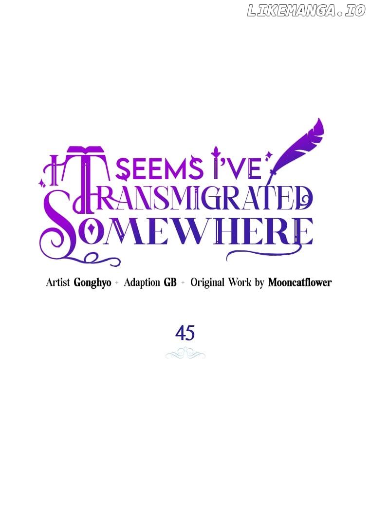 I Think I Have Transmigrated Somewhere - Chapter 45