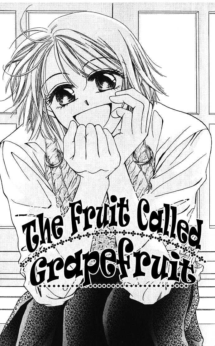 Chain Of Pearls - Vol.01 Chapter 5.1 : Side Story: The Fruit Called Grapefruit