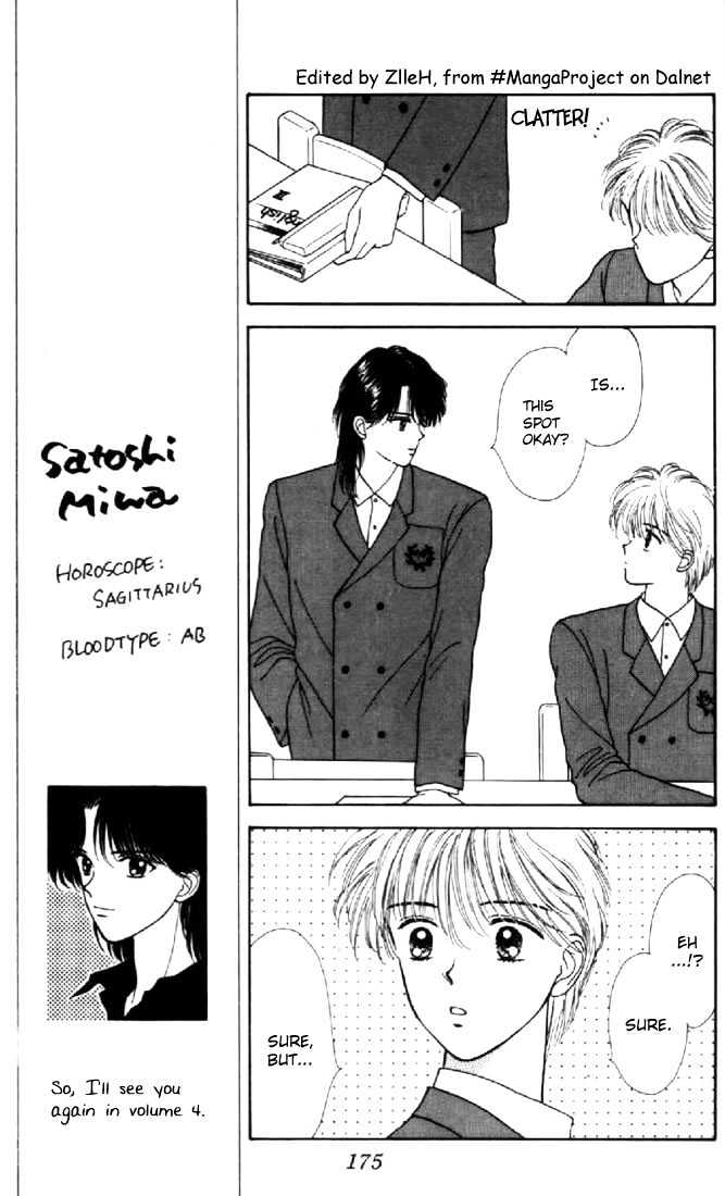 Marmalade Boy - Vol.3 Chapter 14