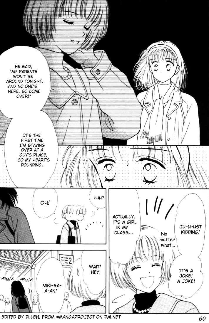 Marmalade Boy - Vol.3 Chapter 11