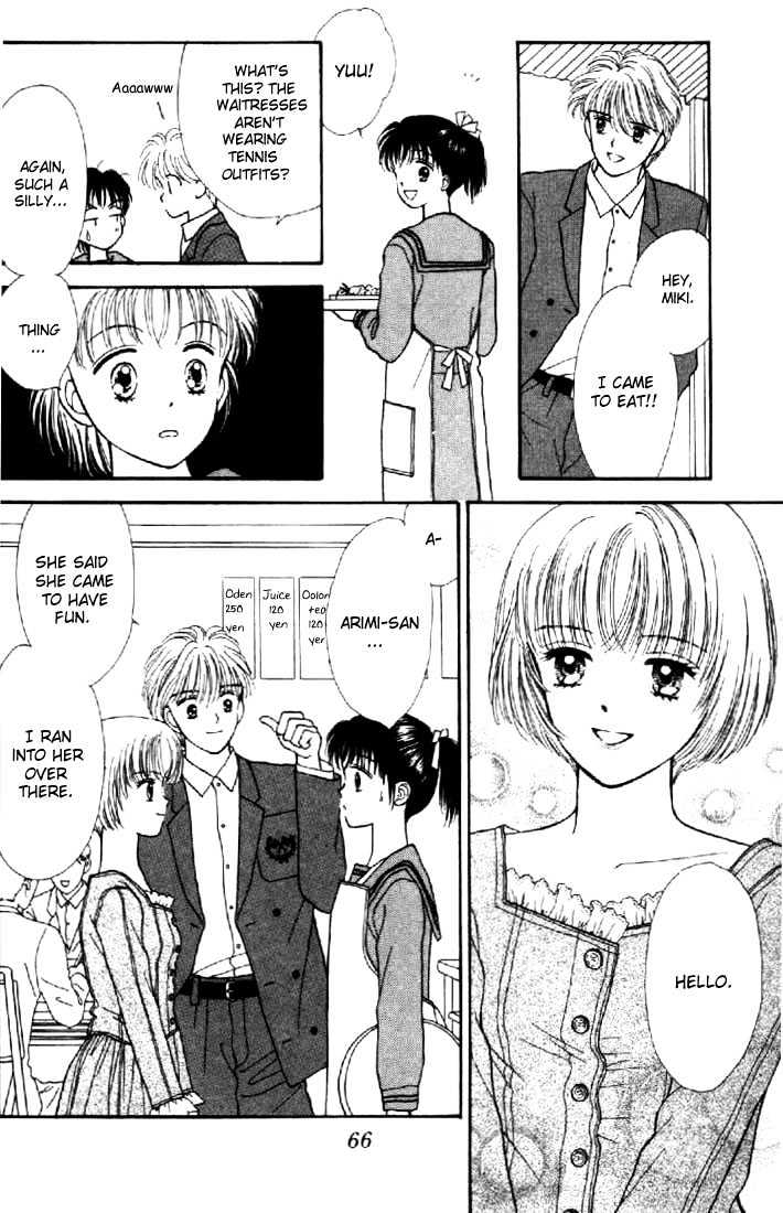 Marmalade Boy - Vol.2 Chapter 7