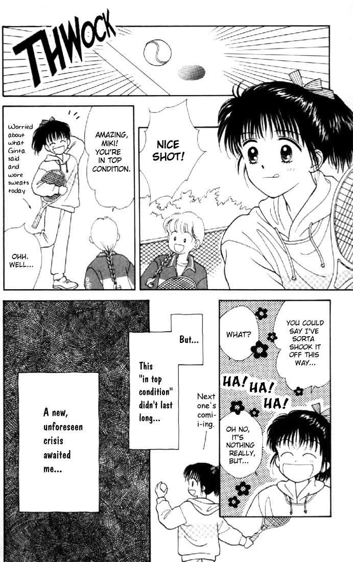 Marmalade Boy - Vol.3 Chapter 12