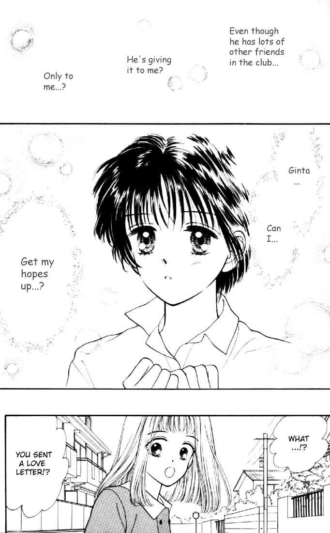 Marmalade Boy - Vol.1 Chapter 2