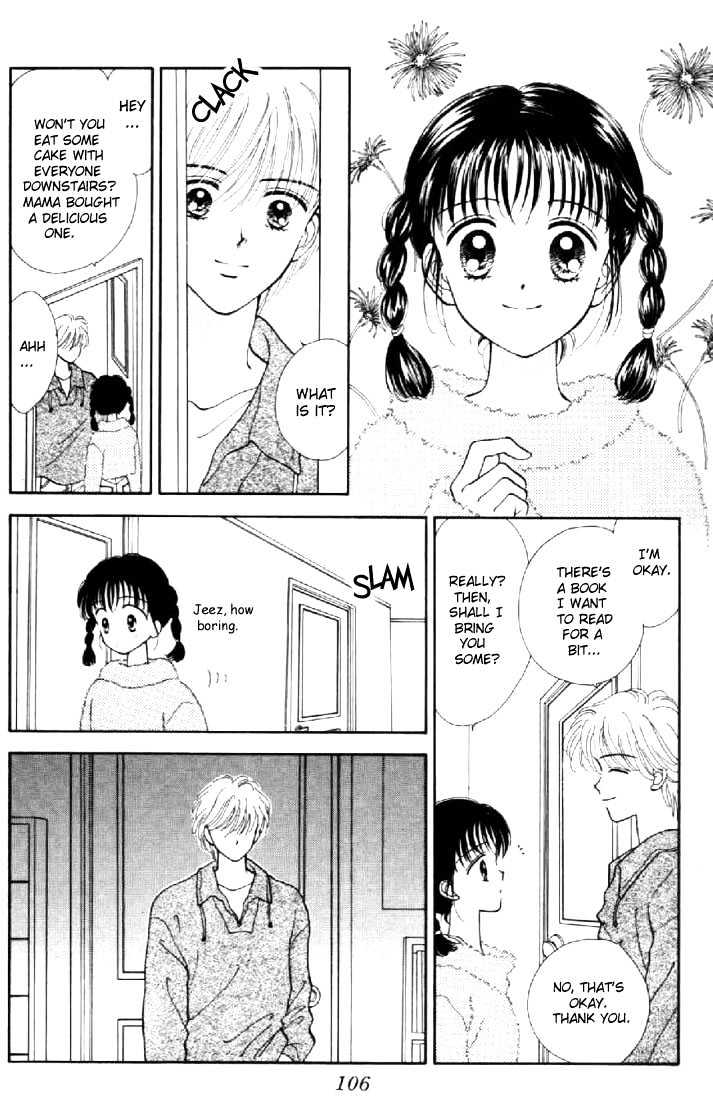 Marmalade Boy - Vol.7 Chapter 33