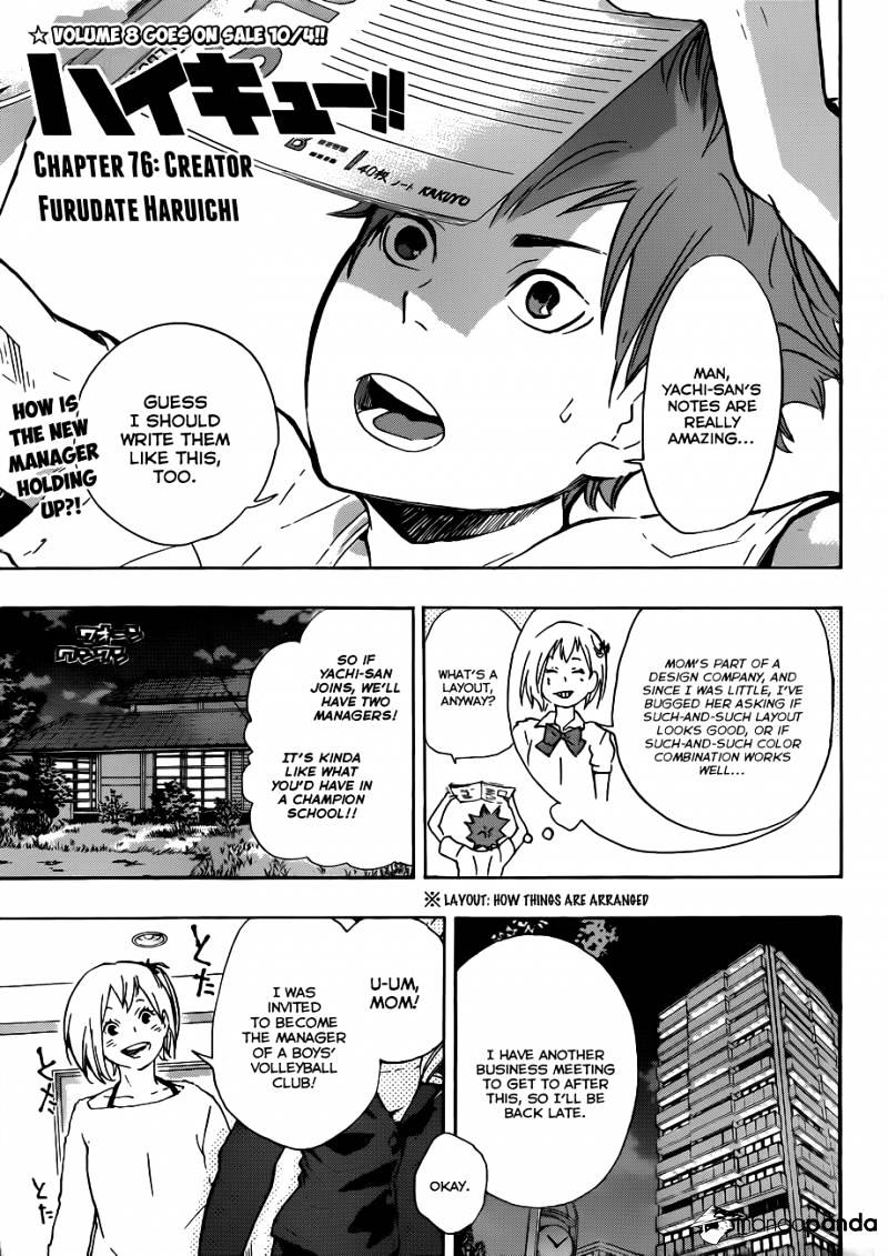 Haikyuu!! - Chapter 76