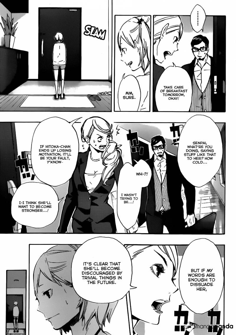 Haikyuu!! - Chapter 76