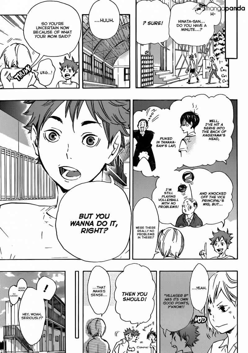 Haikyuu!! - Chapter 76