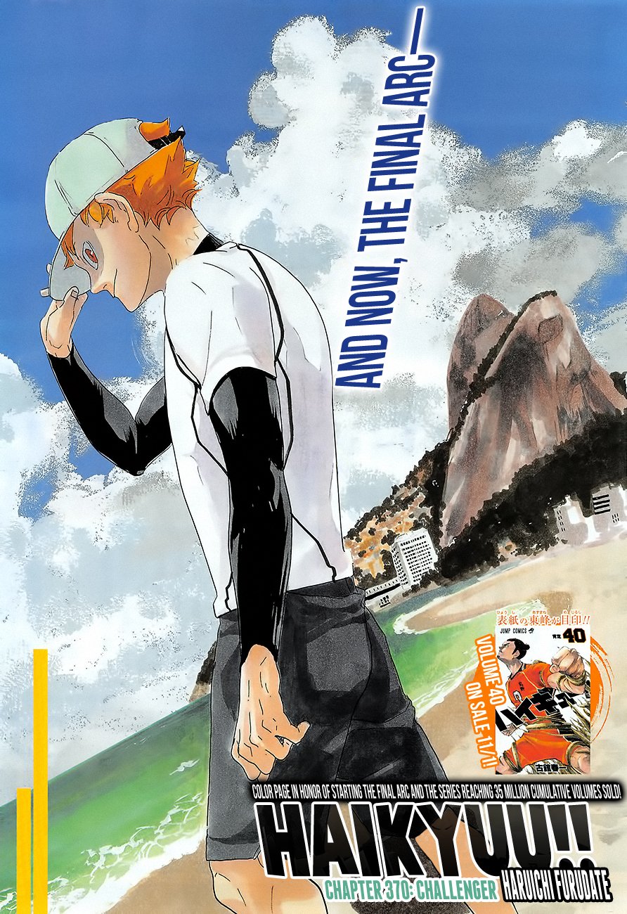 Haikyuu!! - Chapter 370: Challenger