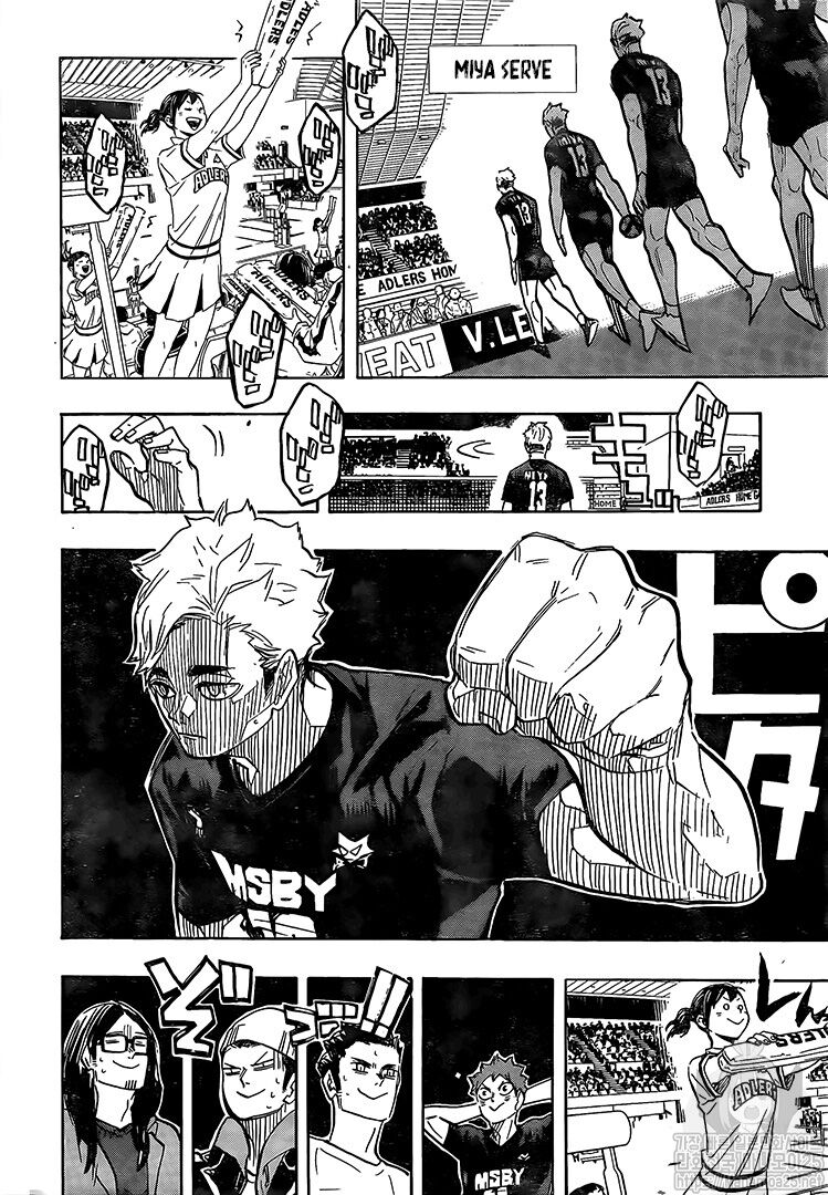 Haikyuu!! - Chapter 381