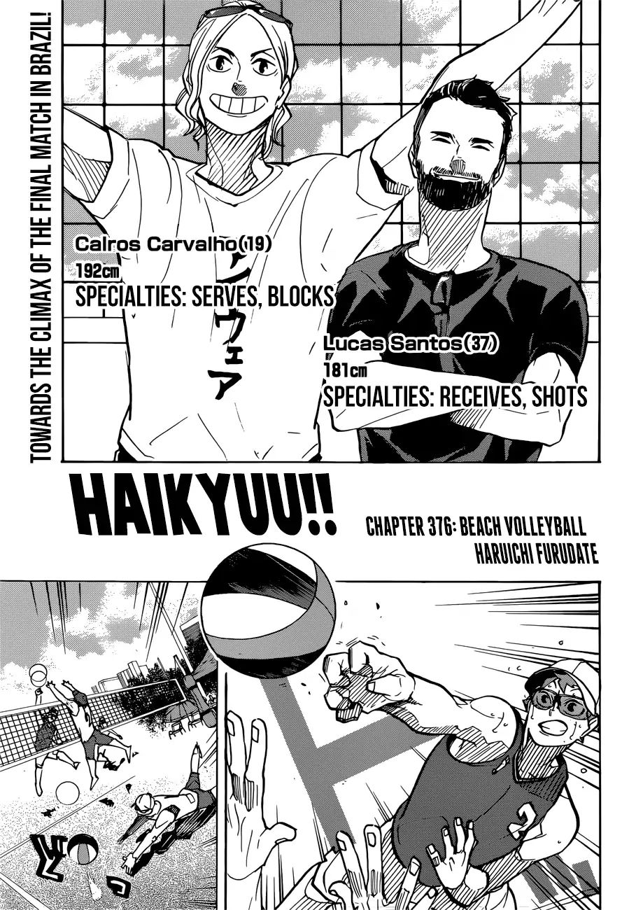 Haikyuu!! - Chapter 376: Beach Volleyball