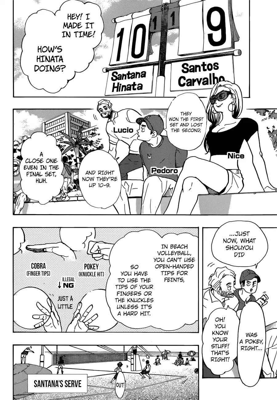 Haikyuu!! - Chapter 376: Beach Volleyball