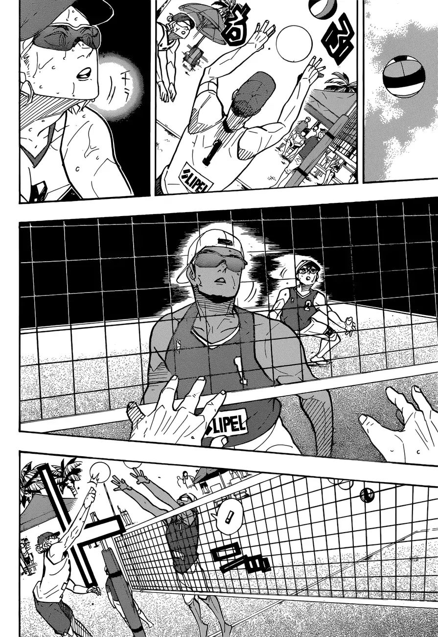 Haikyuu!! - Chapter 376: Beach Volleyball