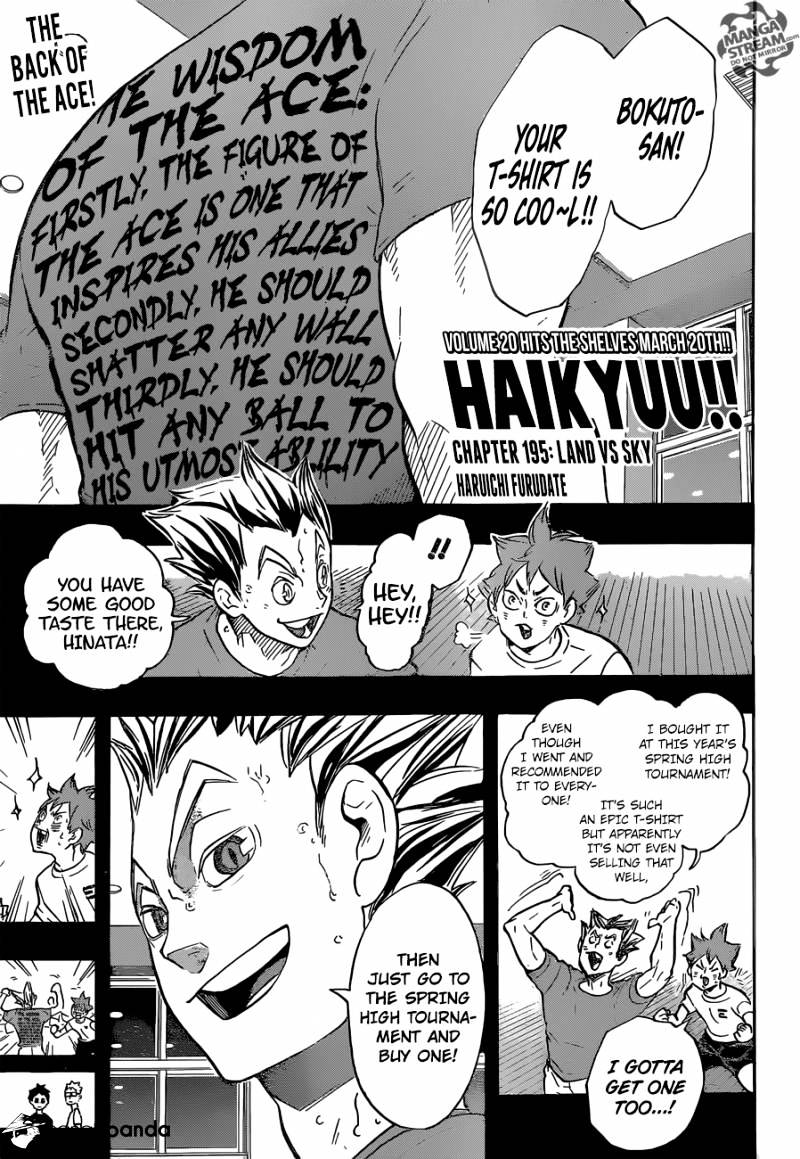 Haikyuu!! - Chapter 195