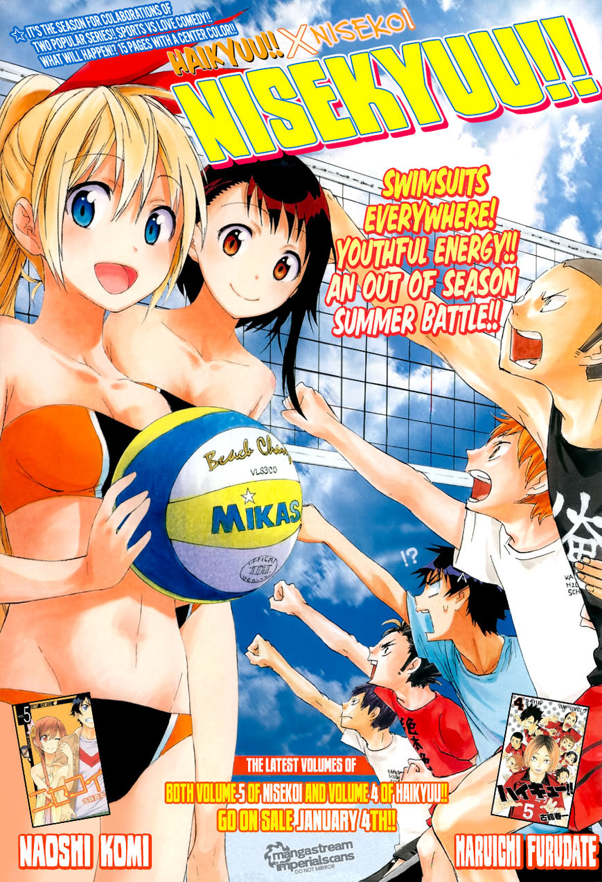 Haikyuu!! - Chapter 34.5 : One Shot: Nisekyuu!!