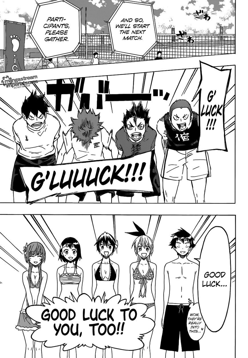 Haikyuu!! - Chapter 34.5 : One Shot: Nisekyuu!!