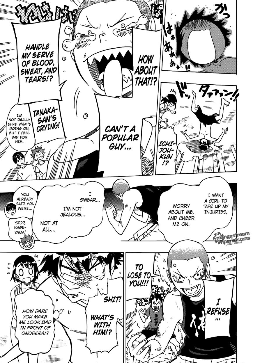 Haikyuu!! - Chapter 34.5 : One Shot: Nisekyuu!!