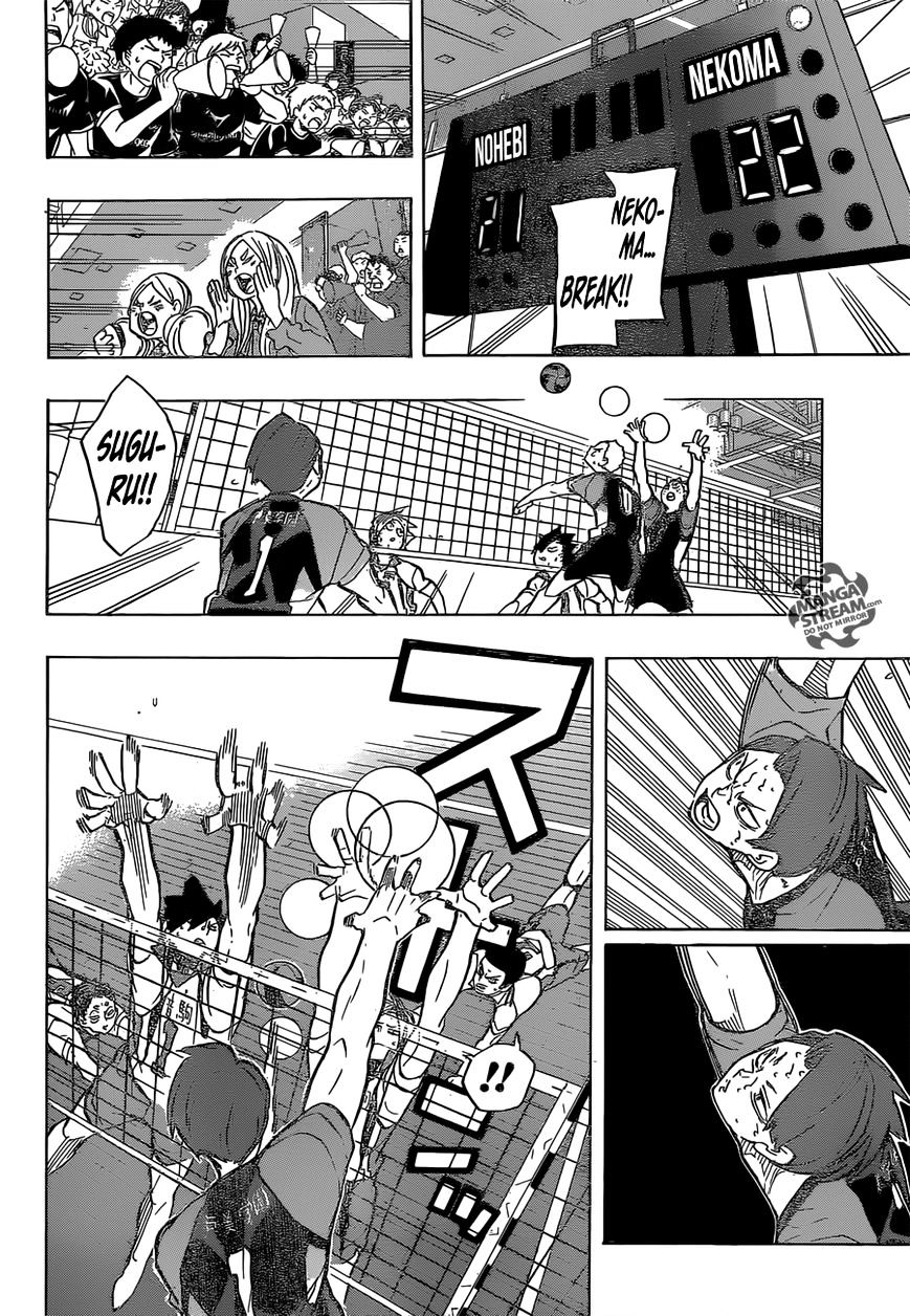 Haikyuu!! - Chapter 204