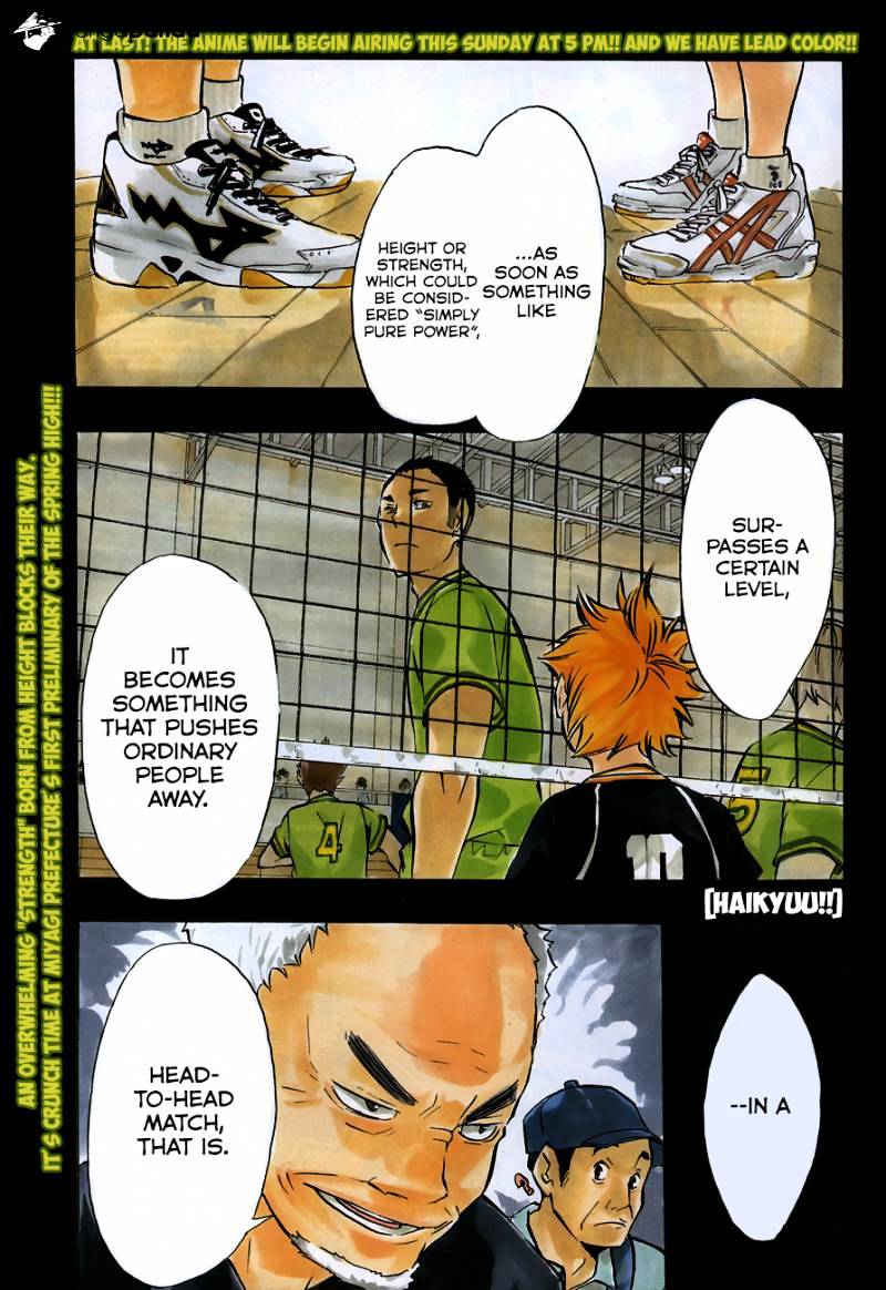 Haikyuu!! - Chapter 103