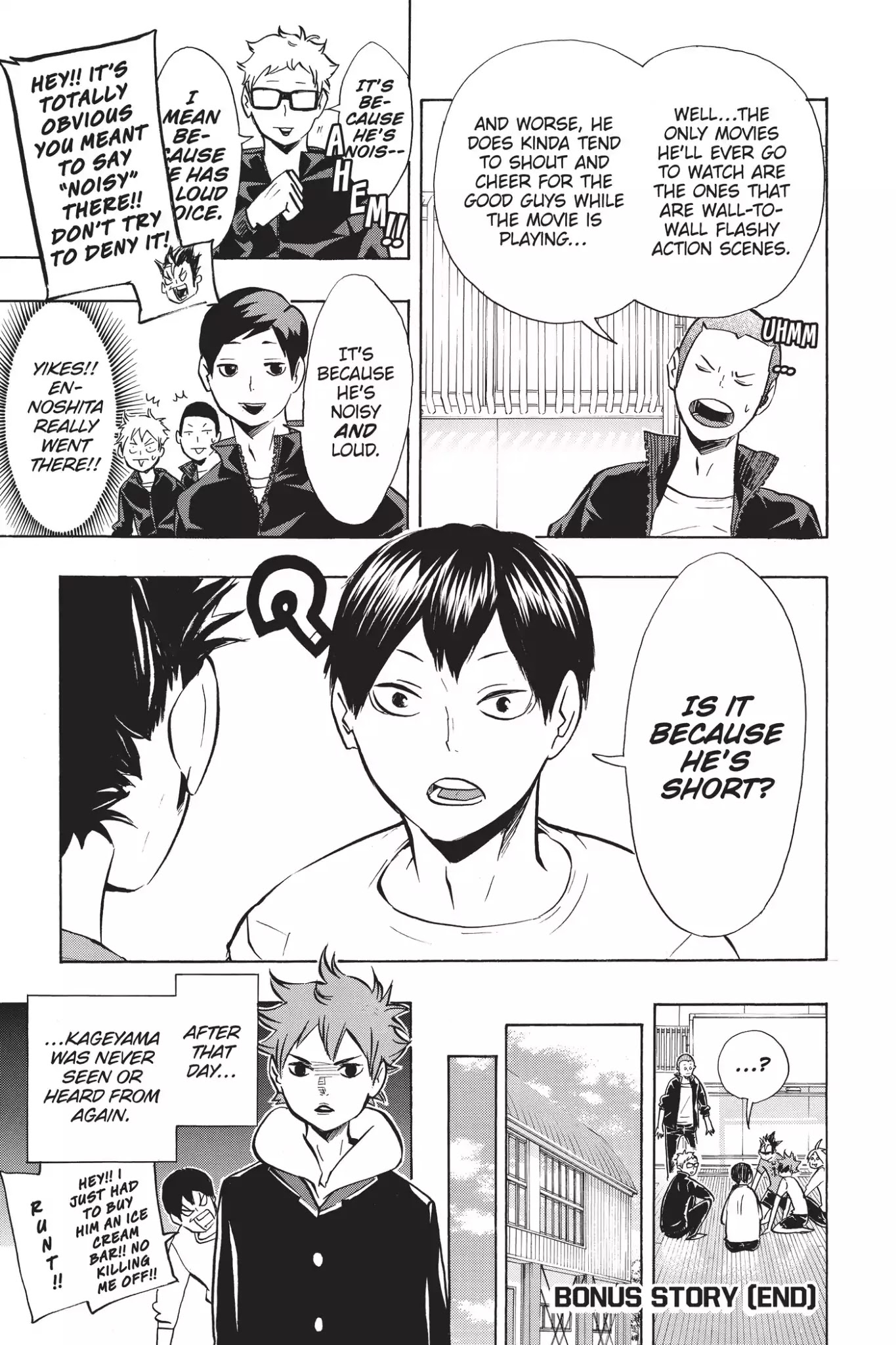 Haikyuu!! - Vol.12 Bonus Story