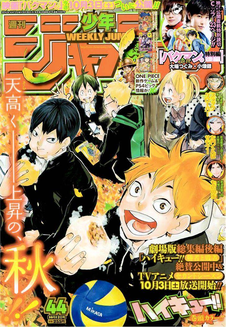 Haikyuu!! - Chapter 175