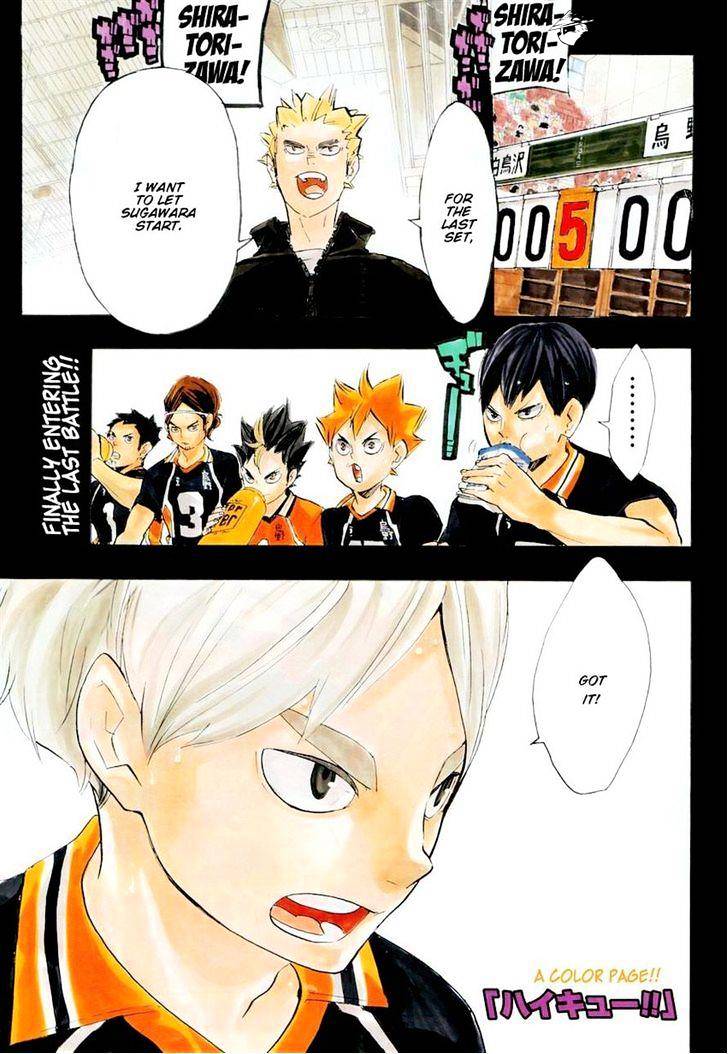 Haikyuu!! - Chapter 175