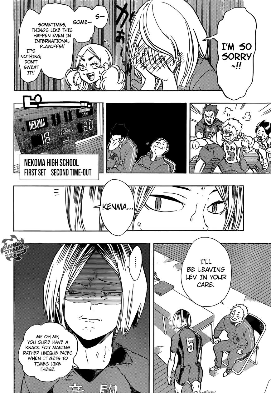 Haikyuu!! - Chapter 193