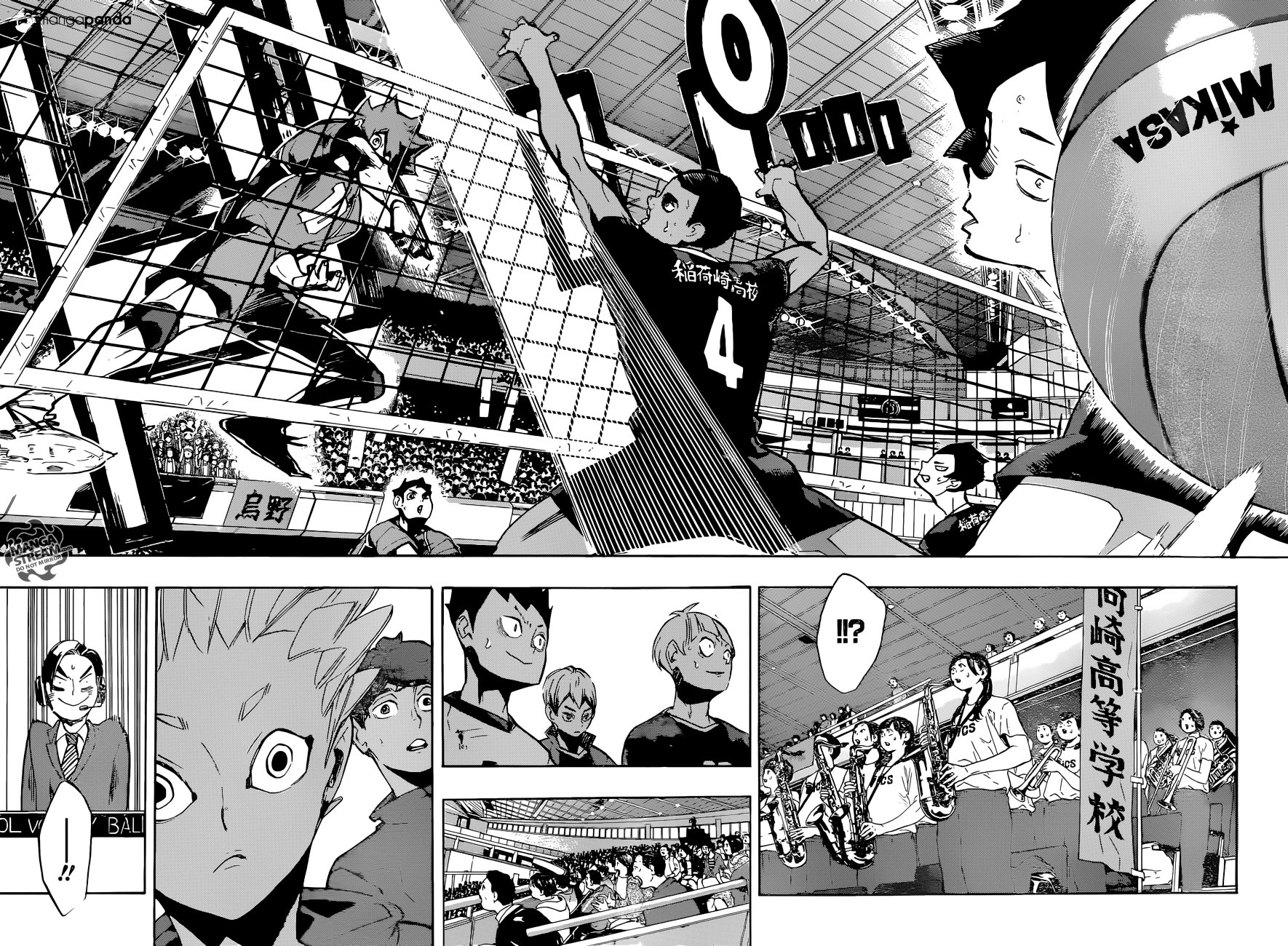 Haikyuu!! - Chapter 250