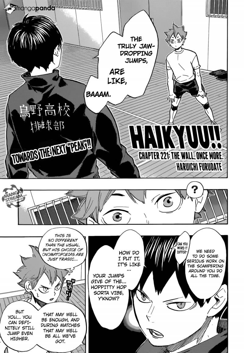 Haikyuu!! - Chapter 221