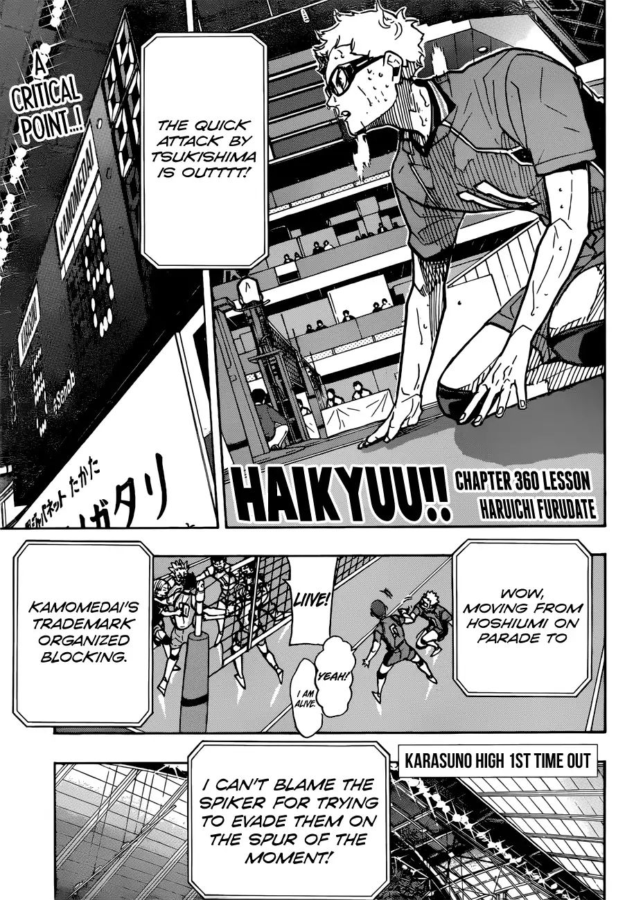 Haikyuu!! - Chapter 360: Lesson