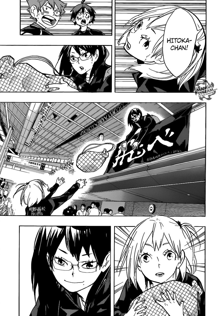 Haikyuu!! - Chapter 232 : Warfront