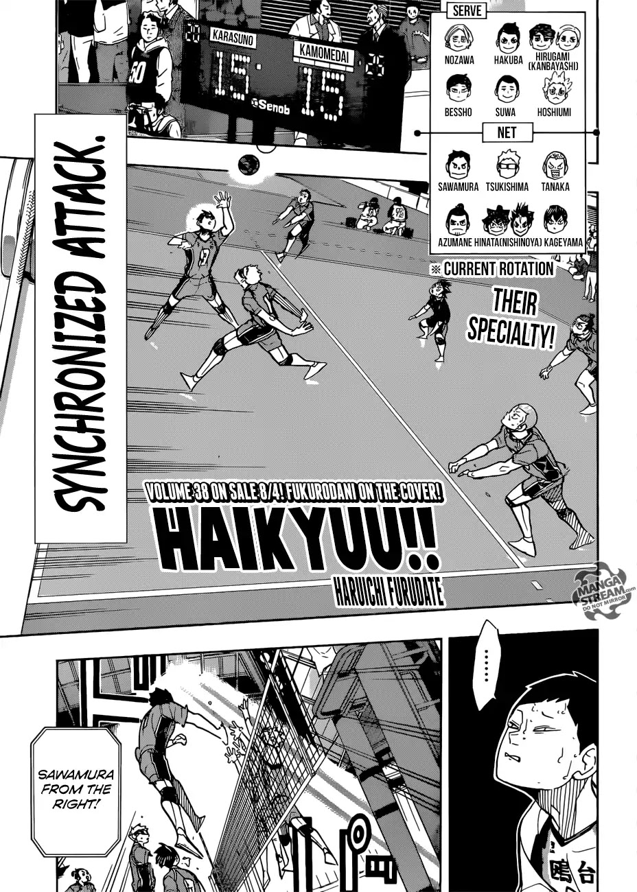 Haikyuu!! - Chapter 351: Agile