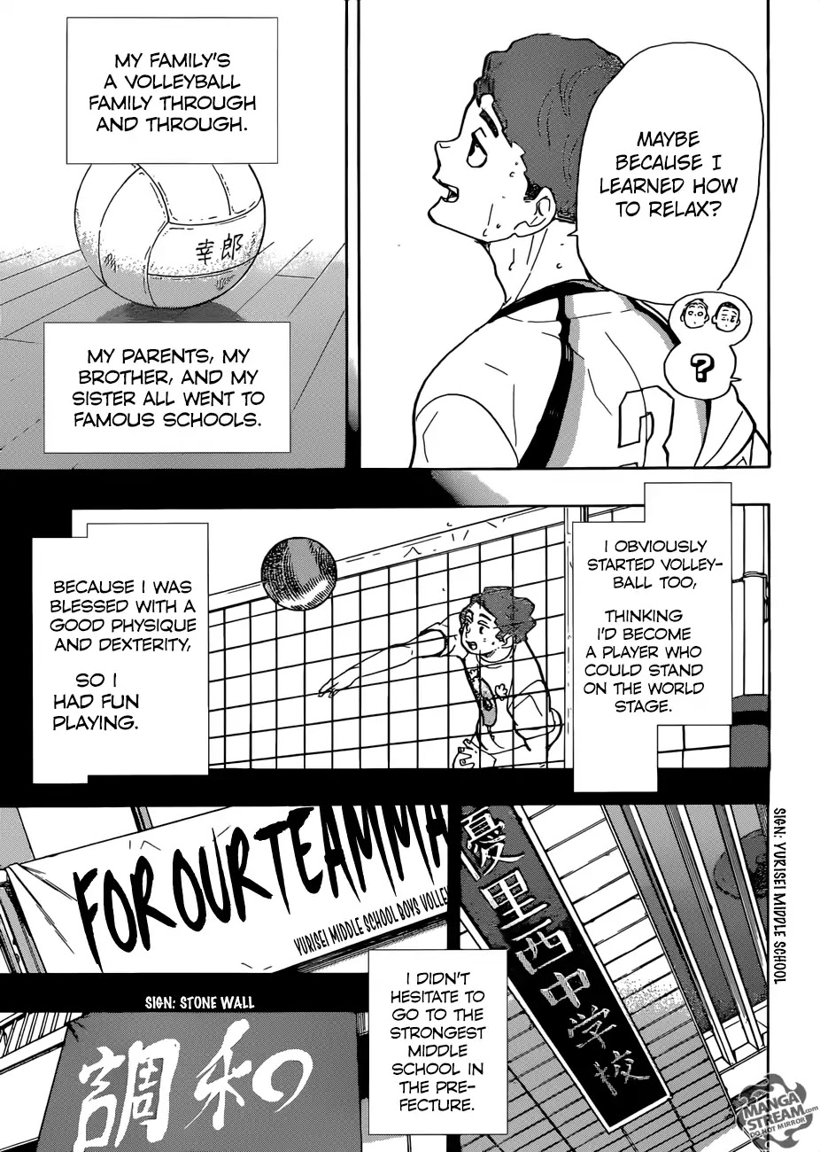 Haikyuu!! - Chapter 351: Agile