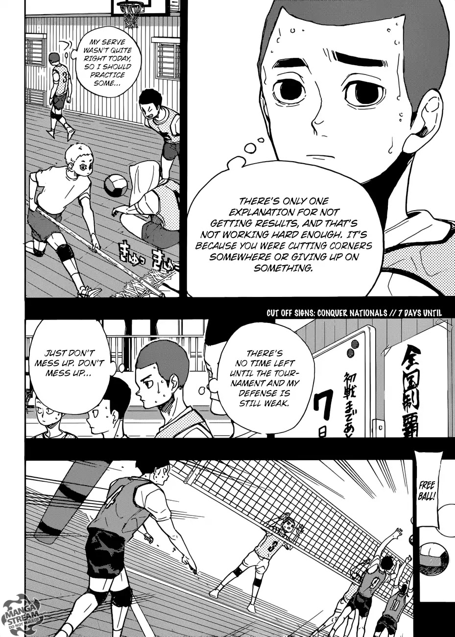 Haikyuu!! - Chapter 351: Agile