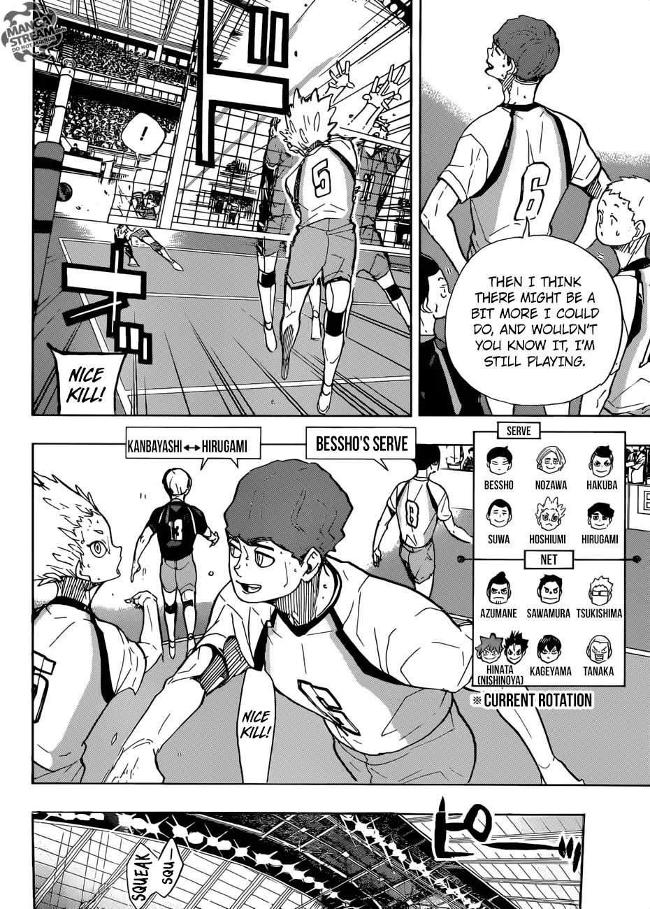 Haikyuu!! - Chapter 351: Agile