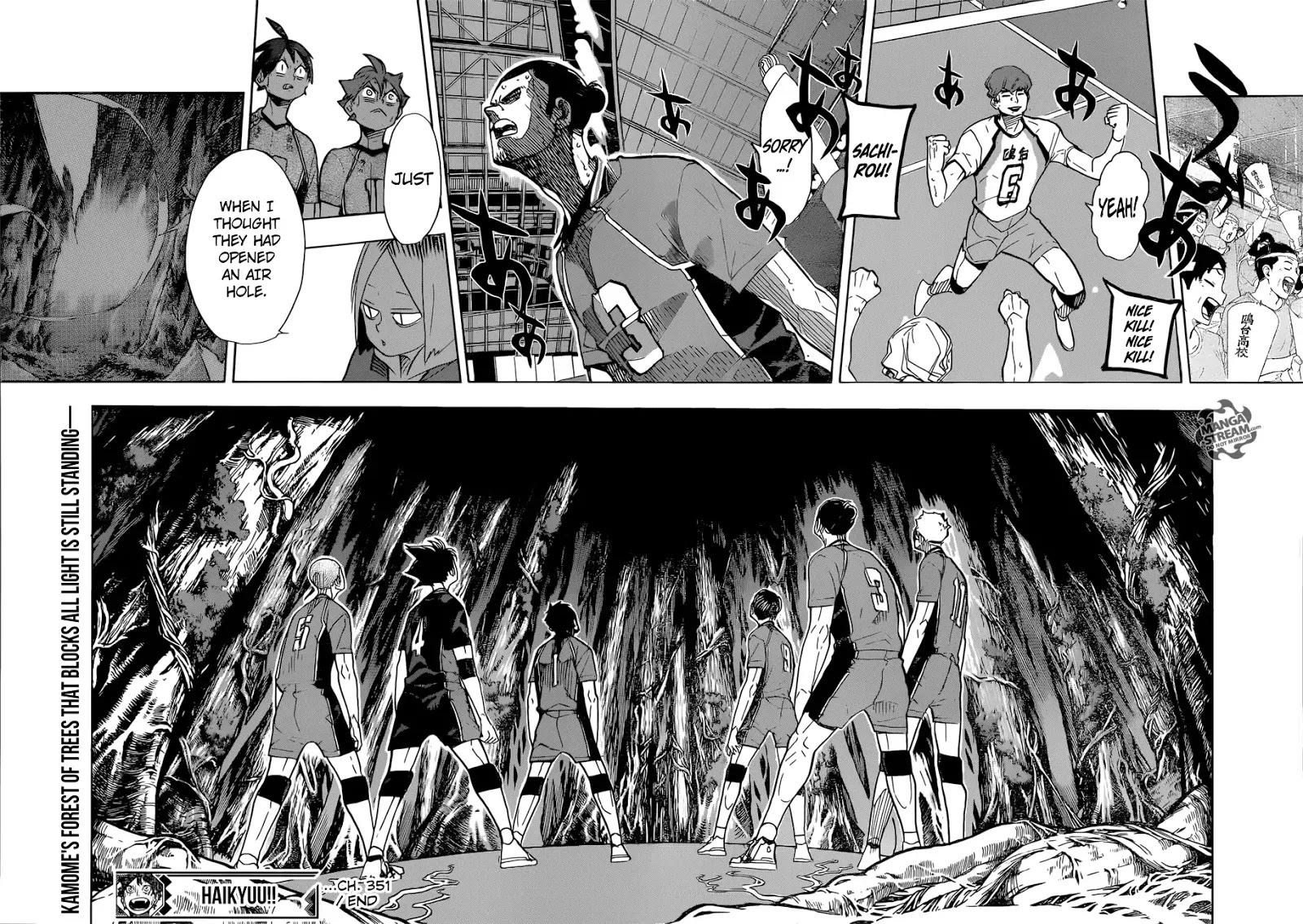 Haikyuu!! - Chapter 351: Agile