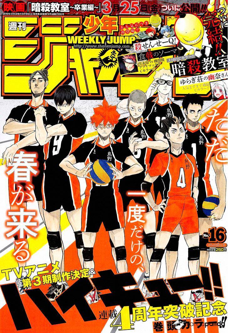 Haikyuu!! - Chapter 198