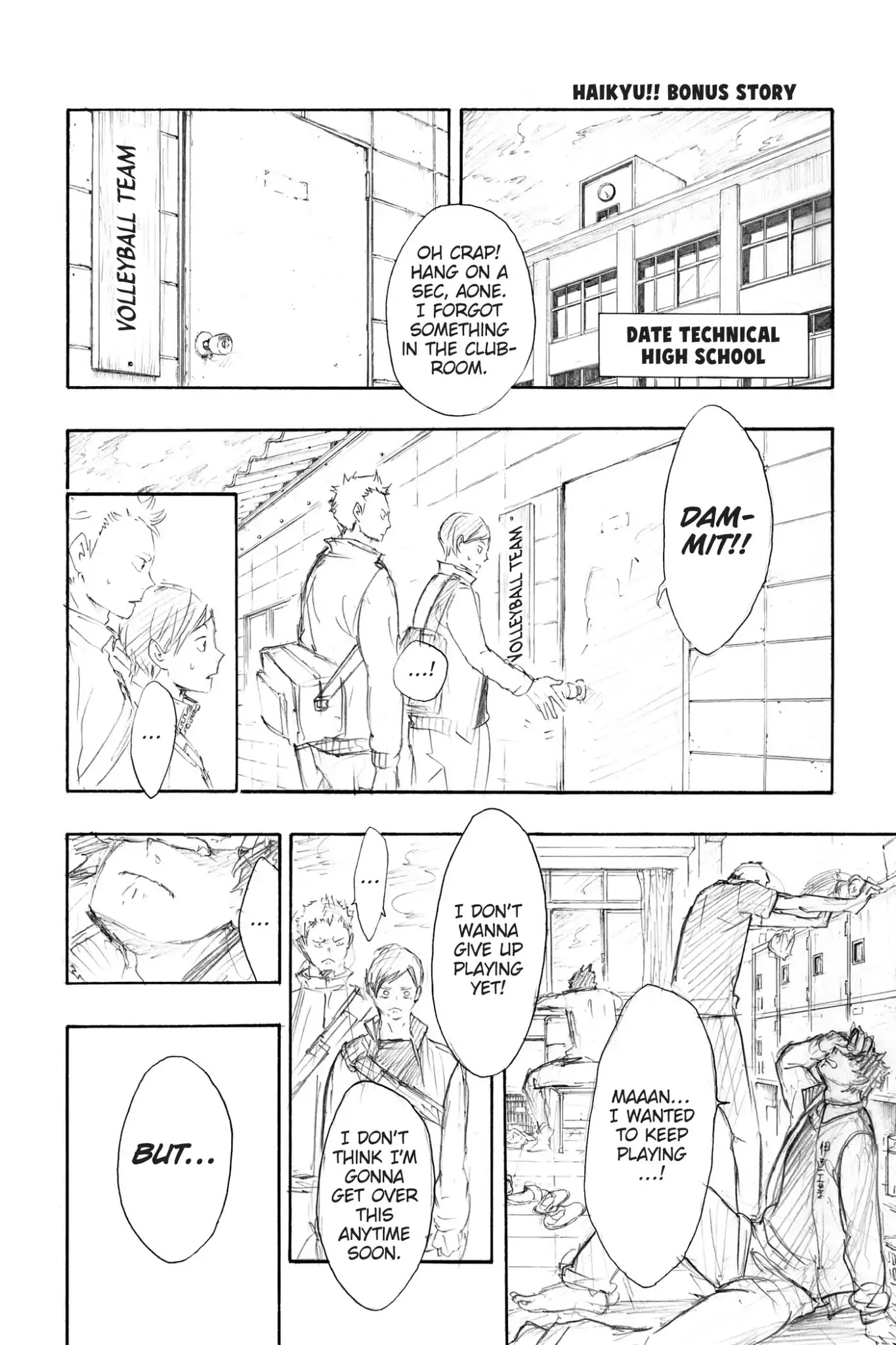 Haikyuu!! - Vol.6 Bonus Story