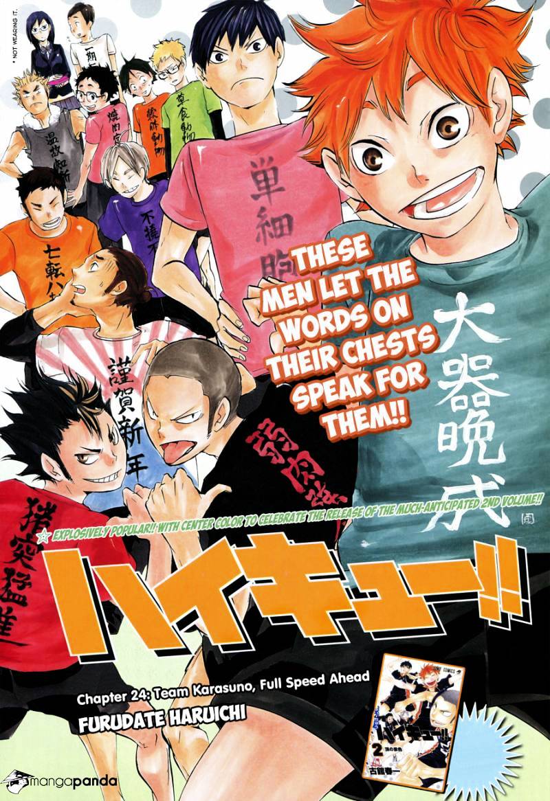 Haikyuu!! - Chapter 24 : Team Karasuno, Full Speed Ahead