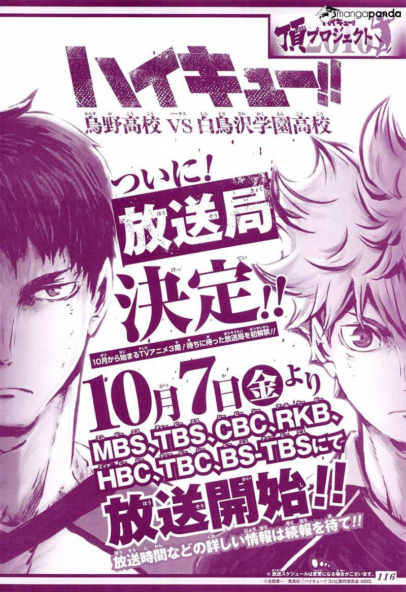 Haikyuu!! - Chapter 219