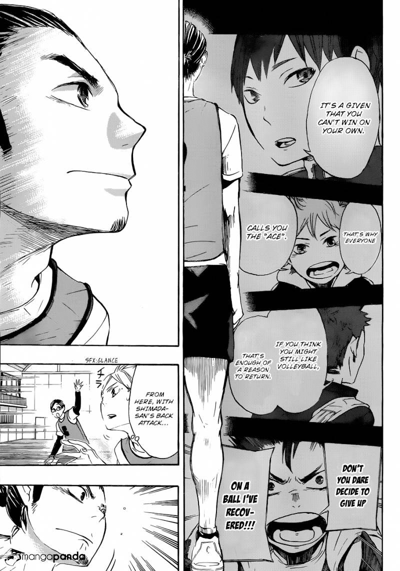 Haikyuu!! - Chapter 21 : A Toss To The Ace