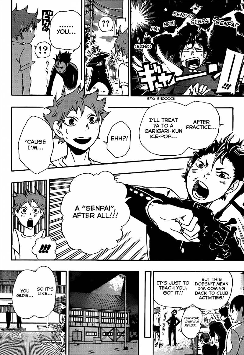 Haikyuu!! - Chapter 17 : A Storm